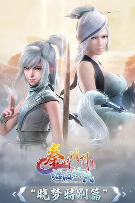策驰影院在线观看 - 王者天下